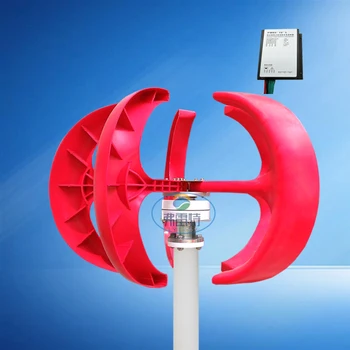 

2016 HOT 200W Vertical Axis Wind Turbine Generator VAWT 200W 12/24V Light and Portable Wind Generator Strong and Quiet