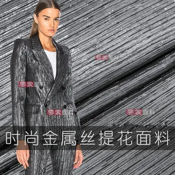 

150cm striped jacquard fabric yarn-dyed fashion suit dress jacquard fabric jacquard dress fabric wholesale cloth