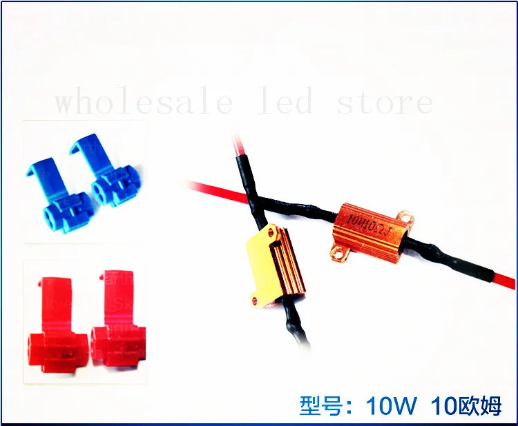 

2 PCS 10W 10ohm Load Resistance for Car Turn Signal Led Bulb Lamps fog lamp canbus Fog light resistance Led resistance