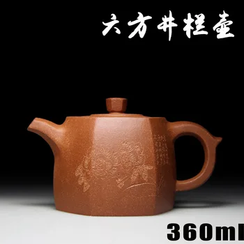 

Hot 360ML Authentic Zisha Masters Handmade Teapot Ore Mud Peony Six Square Pot Purple Clay Zisha Crafts With Gift Box