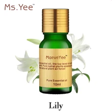 Аромат лилии эфирное масло для спа-диффузор горелка чистый натуральный живой лилии масла для тела и уход за кожей лица 10 мл