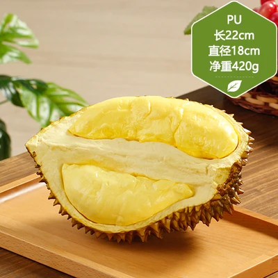 050 имитация durian поддельные durian мясо Ложные durian Фрукты Модель/дома фотографии, задерживаясь фруктовый магазин украшения - Цвет: 03