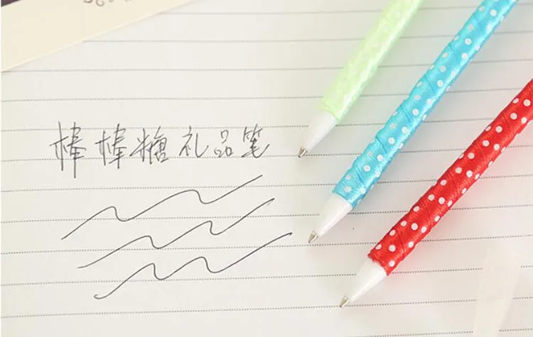 QQ20180511180227