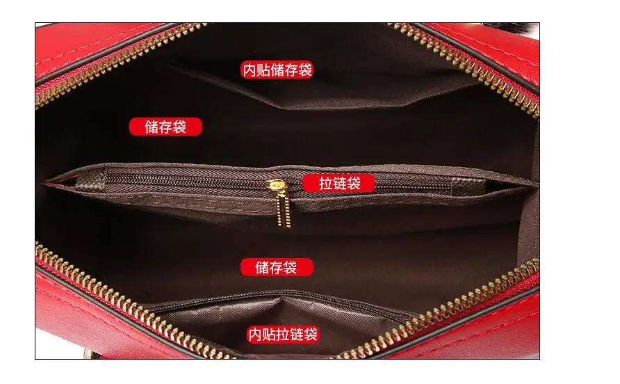 QQ20180815161109