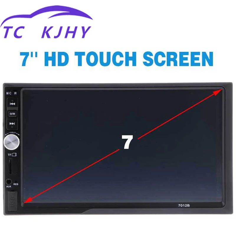 

Auto Car Audio Player HD 7 Inch OLED Color Screen Car MP4 Plug-in Machine MP5 Car Player Bluetooth Voice Back Priority Display