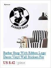 Индивидуальное название магазина для парикмахерской Hipster Человек силуэт стены Книги по искусству Стикеры Наклейка для окна Водонепроницаемый ba02