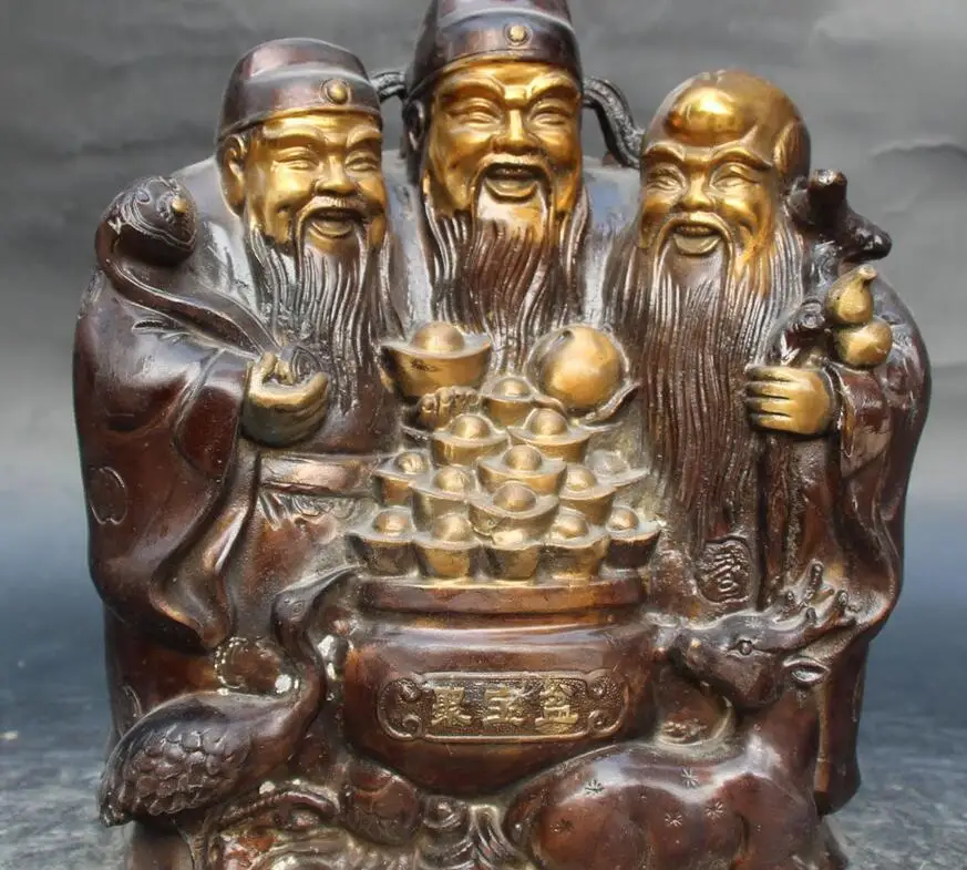 

6710658++10" China Fengshui Bronze Gilt 3 Longevity God Fu Lu Shou Treasure Bowl Statue