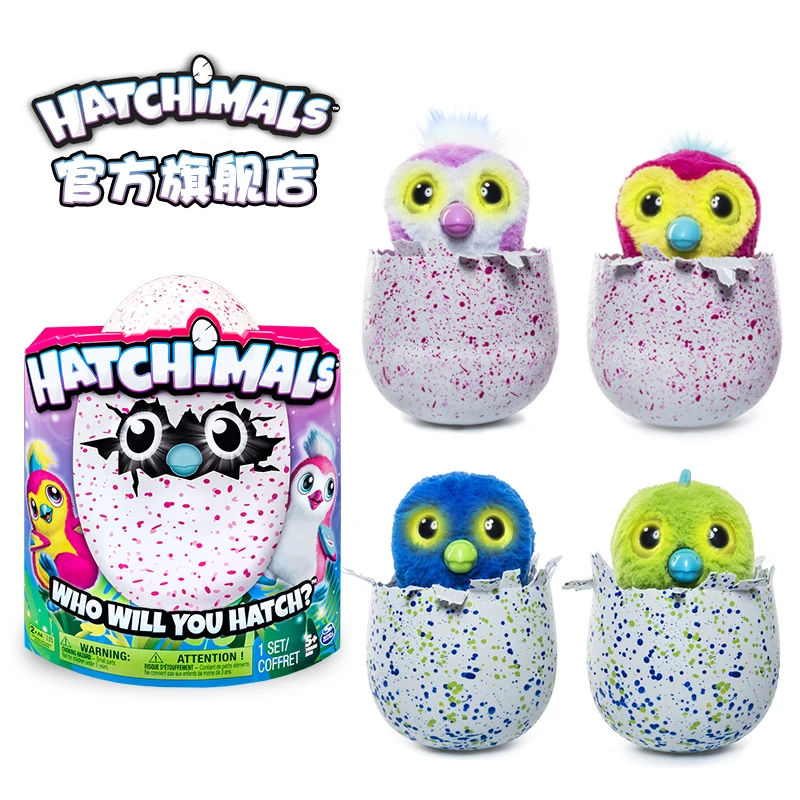 

Hatchimals eggs Interactive Shimmering Draggle Toy Hatcher Magic Egg Hatching Smart Electronic Puzzle Pet Child Toy gift toys