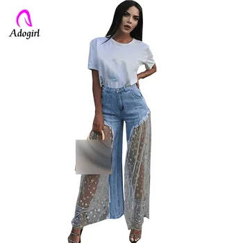 

High Waist Women Jeans Lace Mesh Star Print Spliced Casual Jeans Women Sexy Ripped Burr Tansparent Elegant Wide Leg Denim Pants