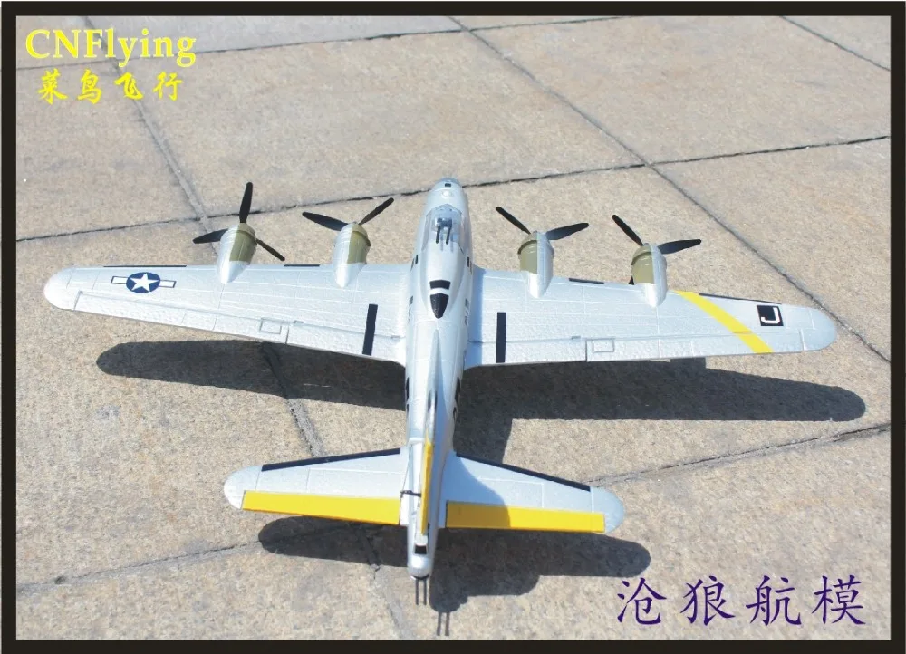 Macfree B 17 B17 RC самолет щеткой 2 4 ГГц 6CH встроенным 6 оси гироскопа фиксированной крыло