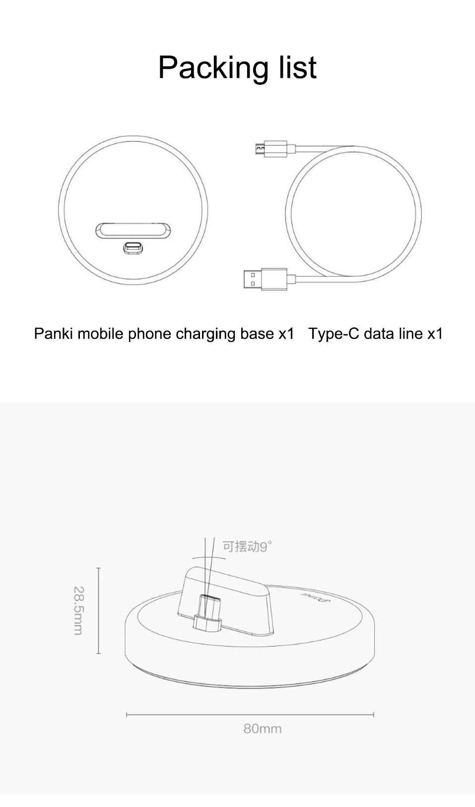 Xiaomi Panki Беспроводная подставка для телефона зарядное устройство тип-c версия для samsung huawei Android смартфон 18 Вт Быстрая зарядка E21