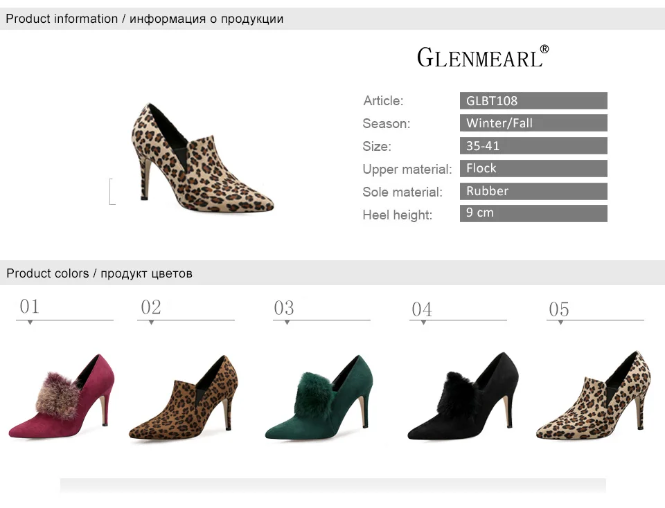 women shoes 1