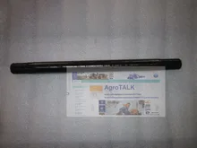 JINMA 254 284 tractor parts, the front drive shaft, part number: 254I.31.102