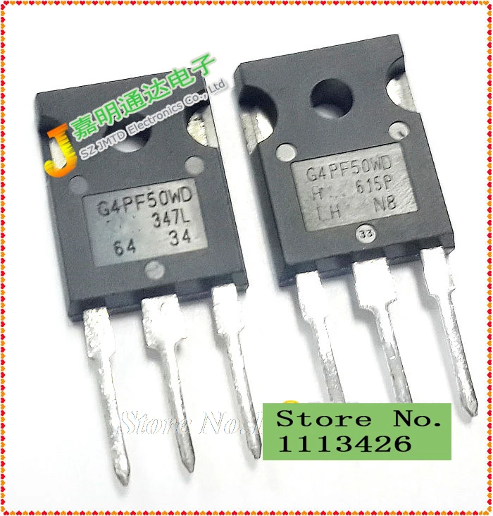 Igbt switching circuit Igbt switching circuit