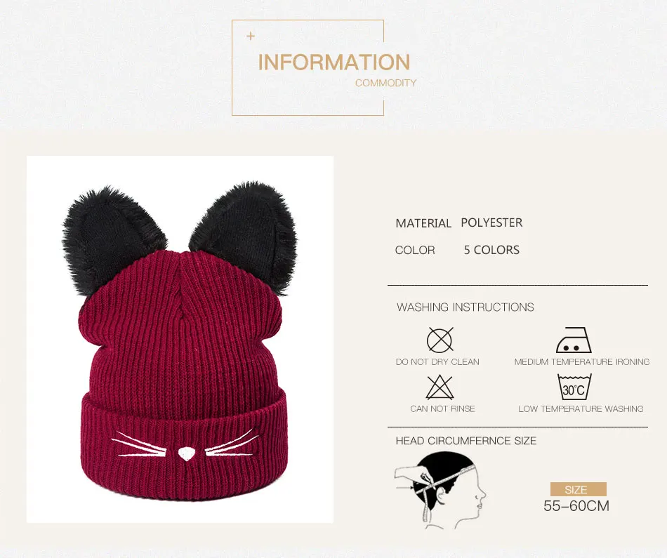 IWINTER, новинка, хлопковые зимние головные уборы для женщин, Skullies Beanies, милая вязаная шапка с кошечкой для женщин и девушек, шапочки для волос