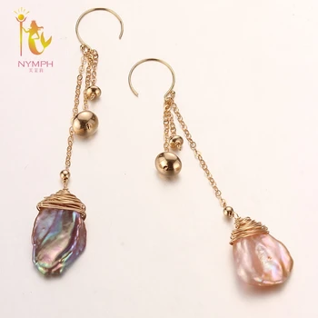 

[NYMPH] Freshwater Pearl Earrings For Women Fine Jewelry Big Natural Pearl Drop Earrings Baroque Fashion Gift For Party E328