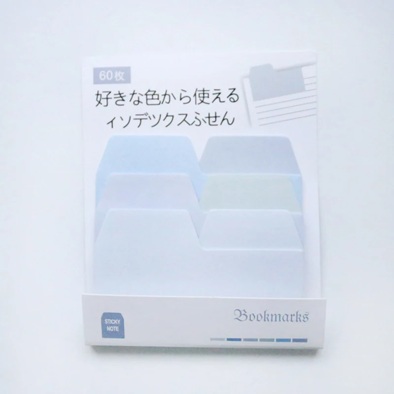 60 листов/Лот Красочные градиентные японские Липкие заметки блокнот наклейка для офисного планировщика бумага школьные офисные принадлежности - Цвет: Серый