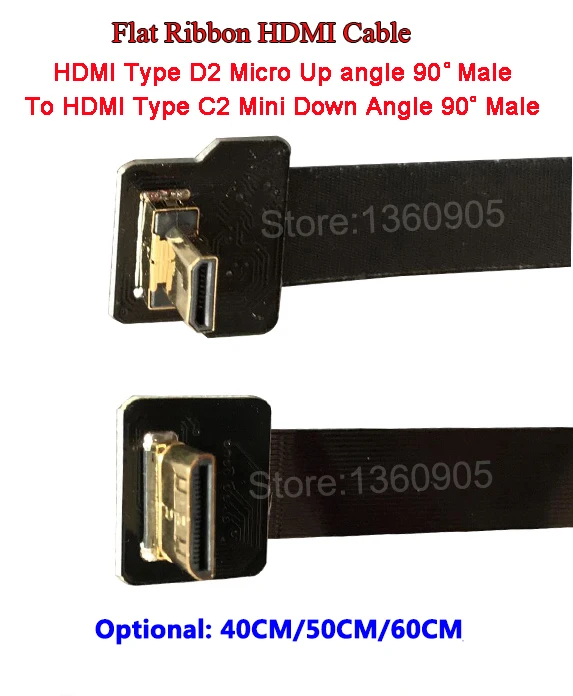 40/50/60 см HDMI плоский мягкий гибкий кабель TypeC2 Мини Мужской микро typeD2 мужчина до угловая, экранированный плоский кабель FPV