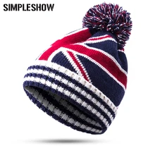 Модная зимняя женская шапка Skullies Beanies, вязаная шапка с меховым помпоном для мальчиков и девочек, теплая шапка для мужчин и женщин, Классические мужские шапки унисекс