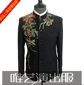 

Vintage men suits designs homme terno stage costumes for singers men sequin blazer dance stand collar clothes star style dress