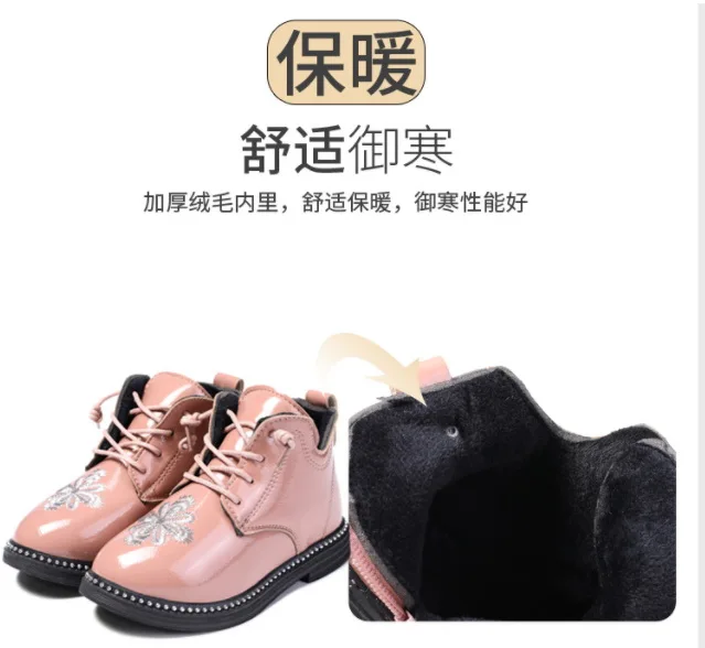 QQ20181011162622
