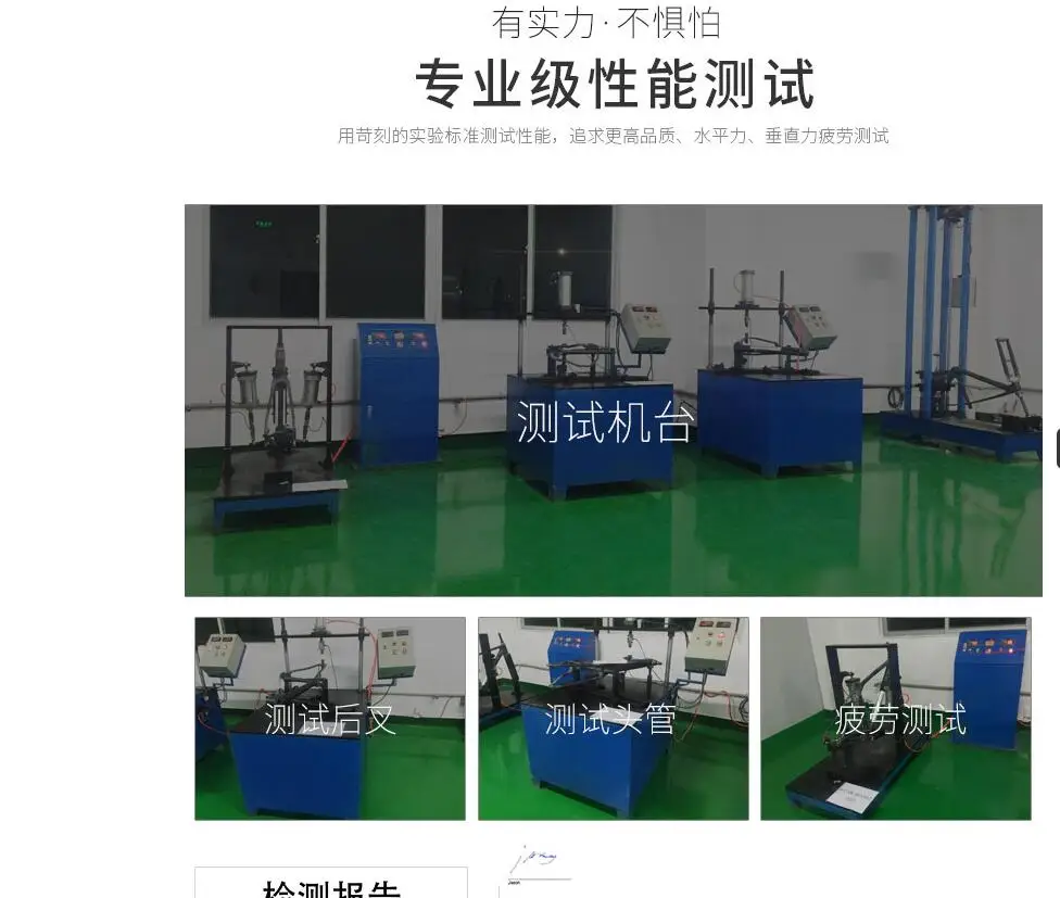 QQ20180126220111