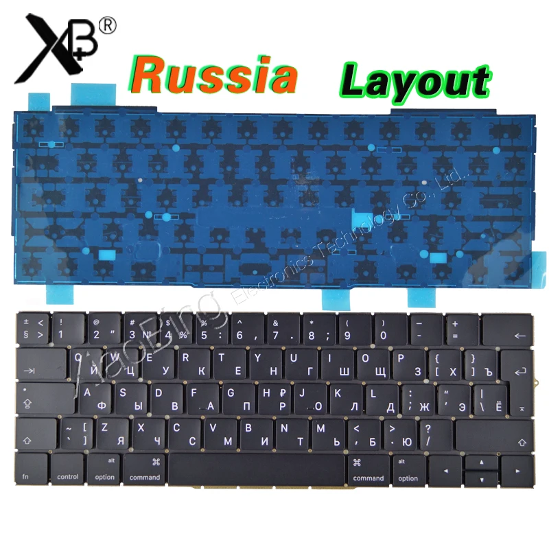 New For Macbook Pro 13.3" Retina A1706 Russian Russia Ru Keyboard Backlight Backlit 2016 2017