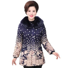 Woman Fur Collar Parka Winter Middle Aged Women’s Basic Quilted Coats Mother Floral Puffer Jackets Red Blue Wadded Overcoats