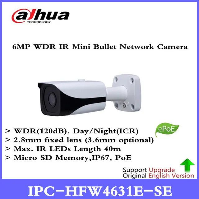 

DH Free Shipping Surveillance CCTV Camera 6MP WDR IR Mini Bullet Network Camera IP67 With POE Without Logo IPC-HFW4631E-SE