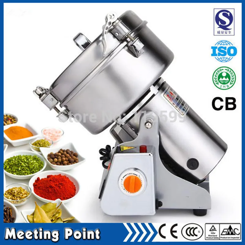 220V/110V Powdered Sugar Mill 1000g swing grinder herb powder machine