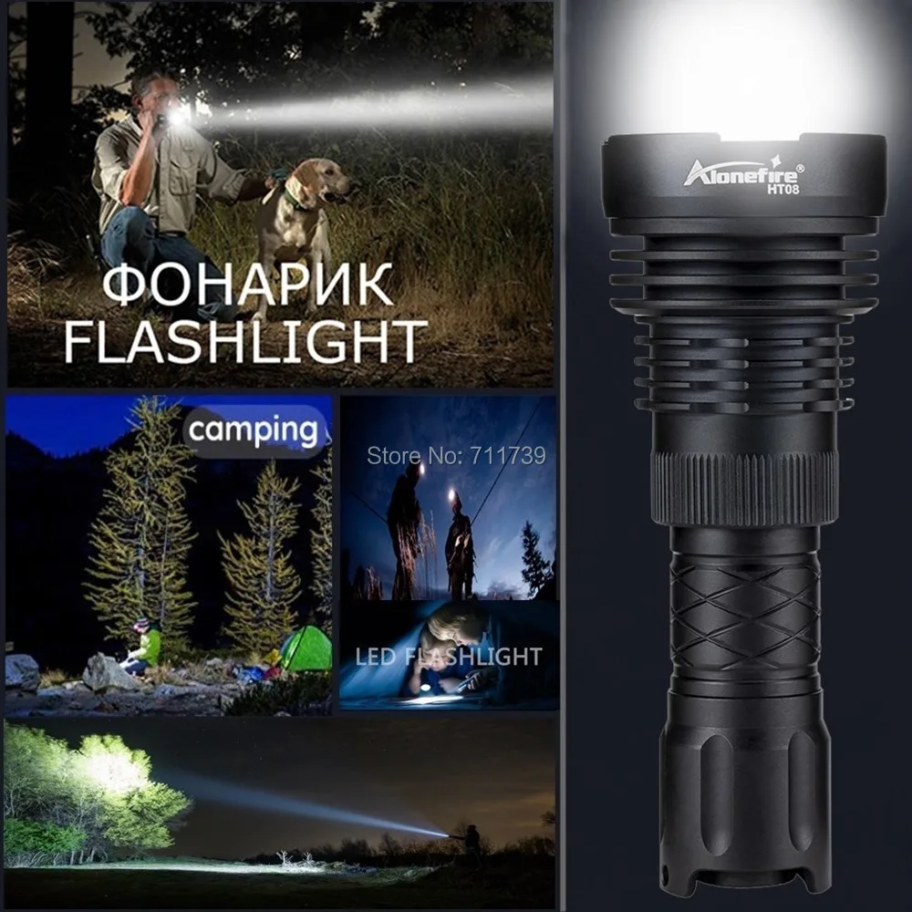 HT08 led flashlight (7)