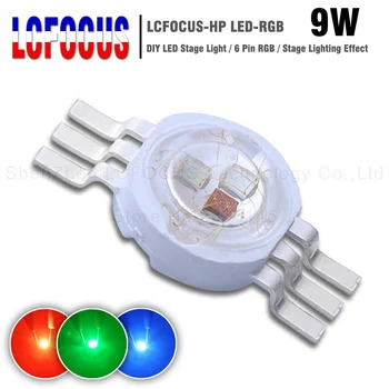 

High Power LED Chip 9W RGB LED COB Beads 3 Watt Red Green Blue 6 pin Full Color For DIY Professional LED DMX Stage Light