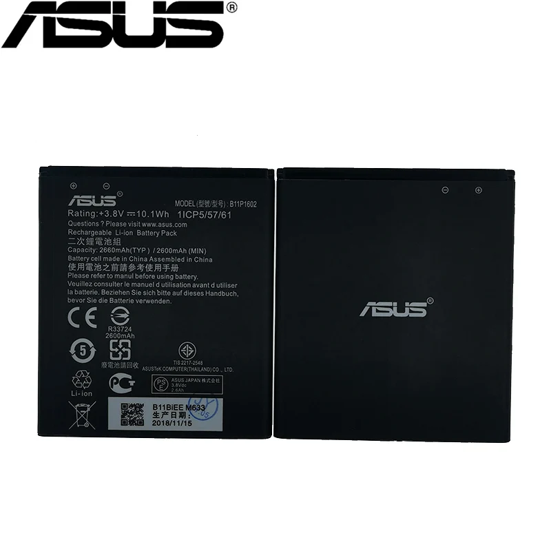 ASUS B11P1602 2 шт. 2600 мАч аккумулятор для Asus Zenfone Go " ZB500KL X00ADA X00AD X00ADC телефон+ номер отслеживания