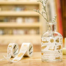 1.5-2.3cm*7m Vintage bronzing tape washi tape DIY decoration scrapbooking planner masking tape adhesive tape label sticker 15mm 7m creative colorful memory scenery succulent plants washi tape adhesive tape diy scrapbooking sticker label masking tape