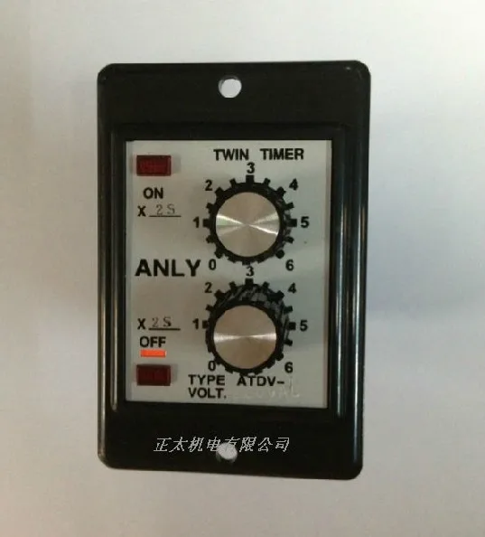 

ANLY relay ATDV-YC NC double adjustable 24V loop delay