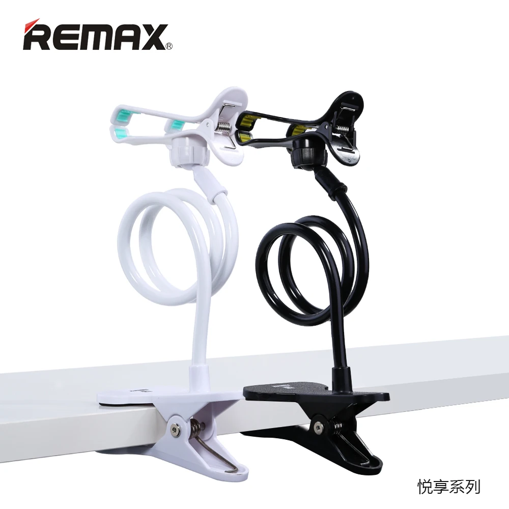

Remax Universal Phone Stand 360 Degree Rotation Phone Holder Lazy Desktop Monitor Stand Collapsible Expansion Mobile Stand