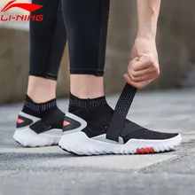 Li-Ning/Мужская обувь с 3D носком; профессиональная умная обувь для быстрой тренировки; дышащая спортивная обувь с гибкой подкладкой для фитнеса; кроссовки; AFHP017 YXX062