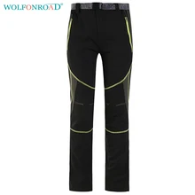 WOLFONROAD Мужчины Женщины Лето Водонепроницаемый Брюки Открытый Спорт Туризм Quick Dry Брюки Поход Отдых Туризм Брюки штаны мужские поход Рыбалка спортивные брюки мужские камуфляж L-SMDX-14