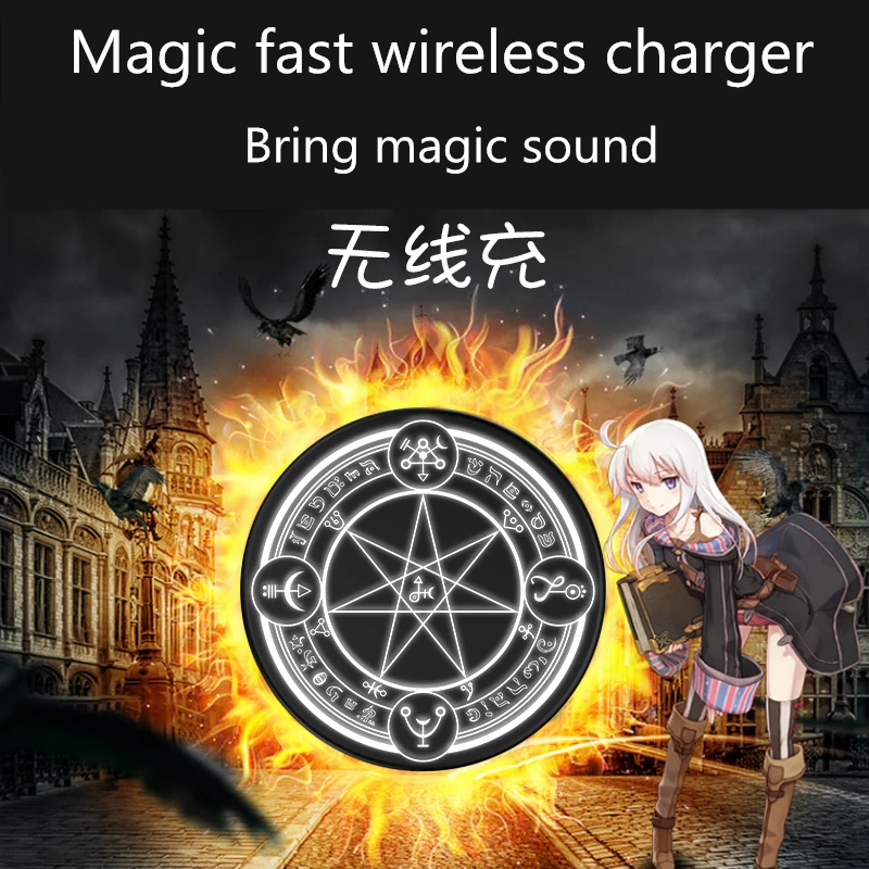 

10W Fast Charger With sound Magic Array Wireless Charger Universal Qi Wireless Charging Pad for iPhone XS 8 Samsung Note Huawei