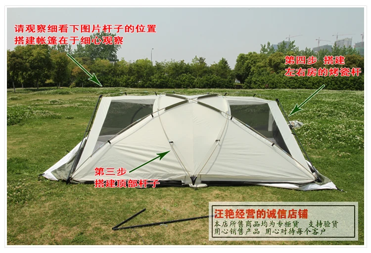 High Quality large family camping tents