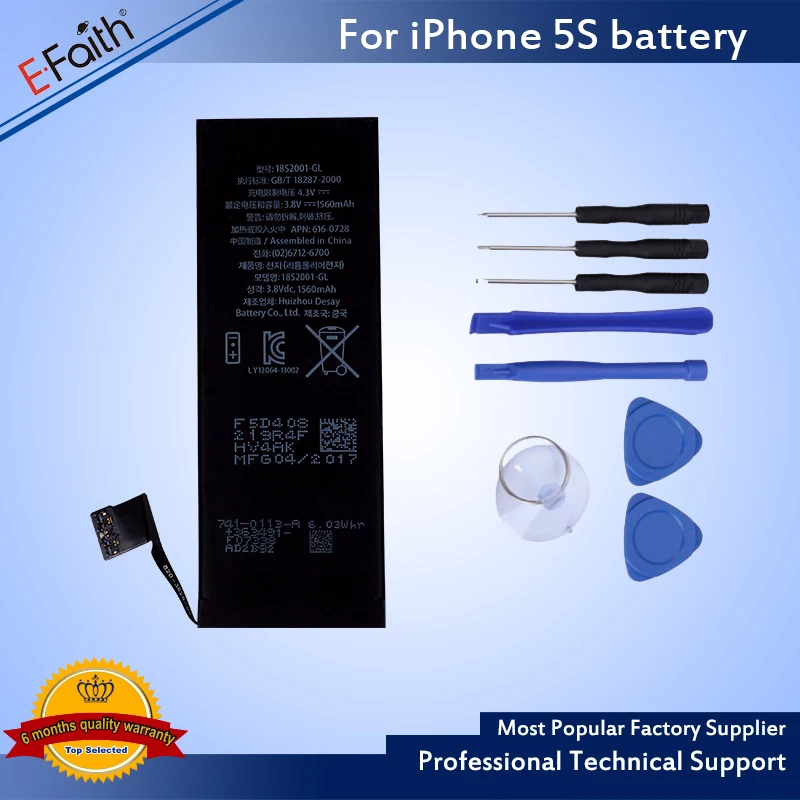 E вера Батарея модель iphone 5S Замена Kit с Инструменты Новый 1560 мАч 0 цикл ремонт