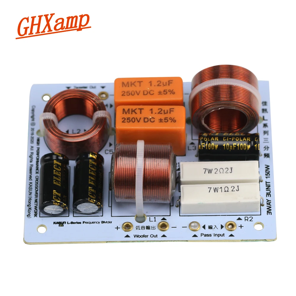 GHXAMP 200W 3 Way Speaker Crossover Home Theater Bookshelf Speaker 5