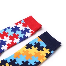 VVQI Valentines Day winter long tube socks techni color smash street mens womens business puzzle socks novelty men crew socks