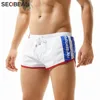 SEOBEAN Shorts Men's Beach Shorts Quick Dry Nylon Fabrics Men Board Shorts Homme Casual Style Loose Joggers Shorts 3