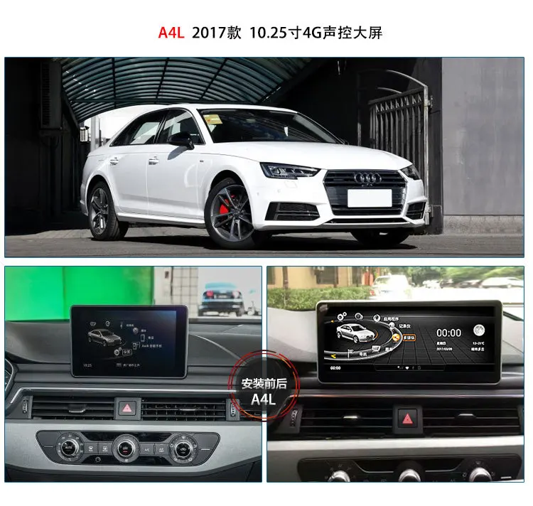 10897405709_1570362924