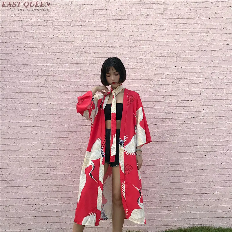 

Kimono cardigan long shirt for wome harajuku style clothing Japanese streetwear holiday beach cardigan AA3972