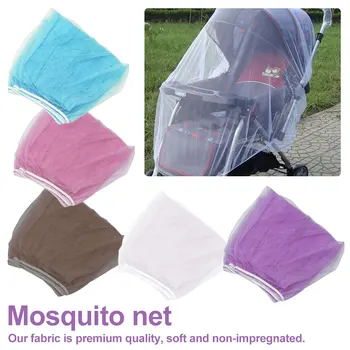 

Summer baby trolley net Baby carriage accessories yarn curtain car covers Prevent pests net Baby Stroller Mosquito Net