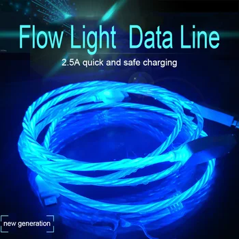 

QHCP Flowing Light Data Line USB Cable Phone Charging Line IPhone/Android Smartphone Shake APP Popular Colourful Romantic Choice
