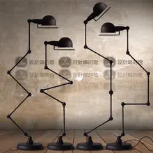 Дизайнерская лампа Европейский простой ретро промышленный большой черный рычаг Механический рычаг пять торшер