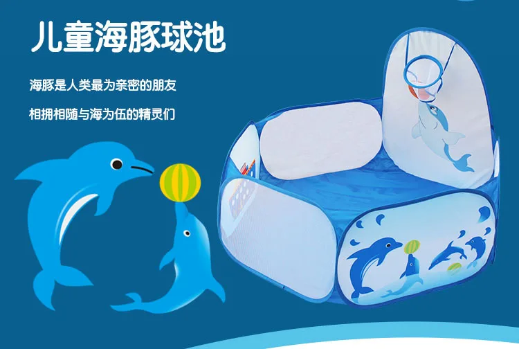 kid ocean ball pool (5)